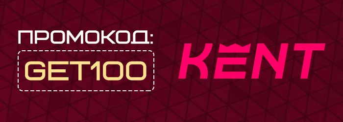 Спины за регистрацию в Kent